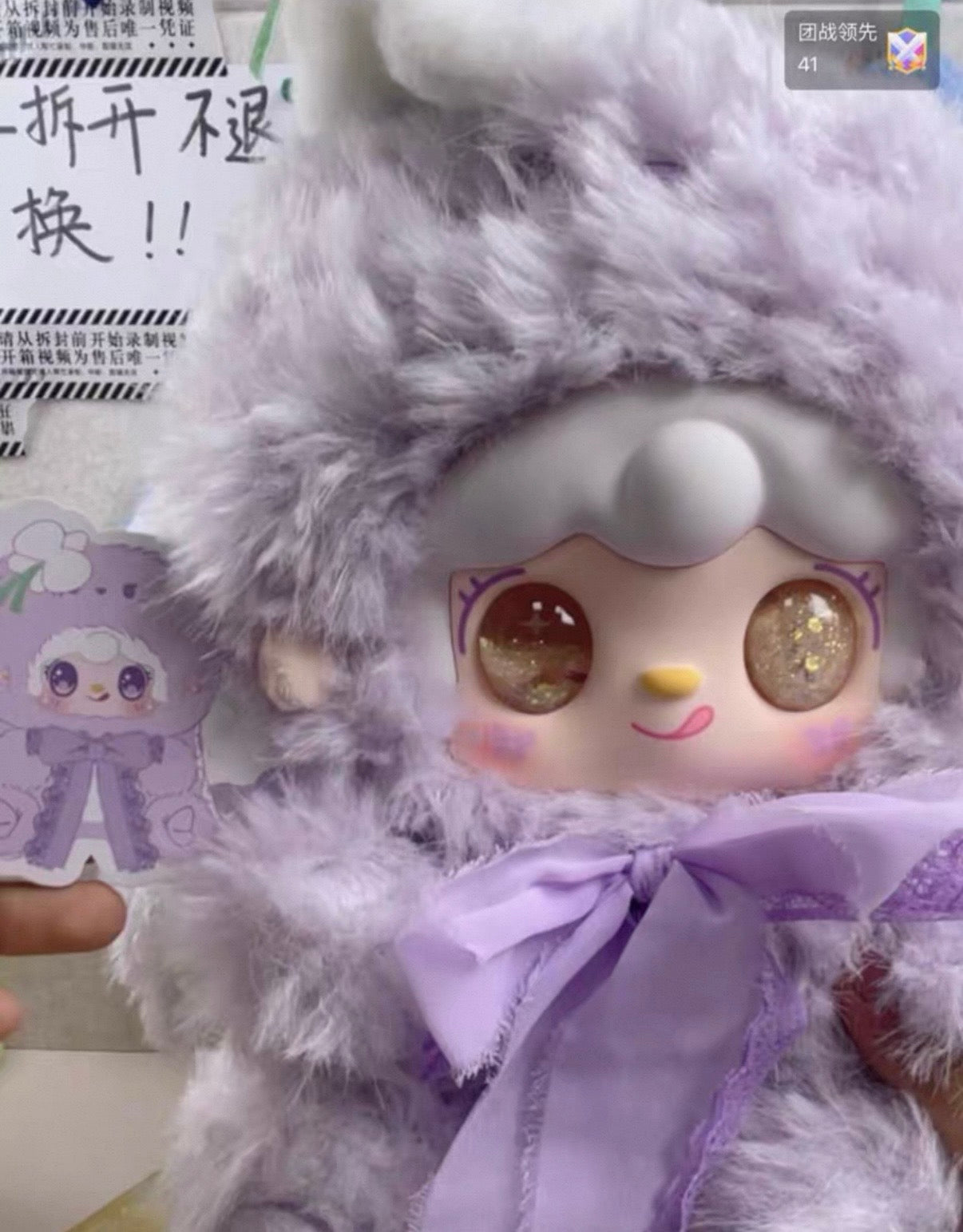 Daph-Pink and purple Yooki 400% liquid eyes