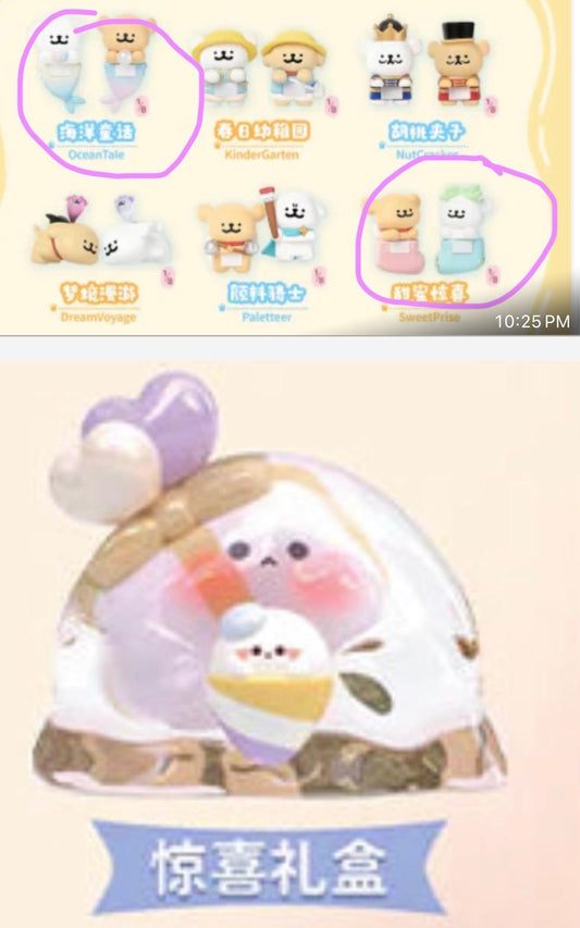 Michelle-confirmed ones