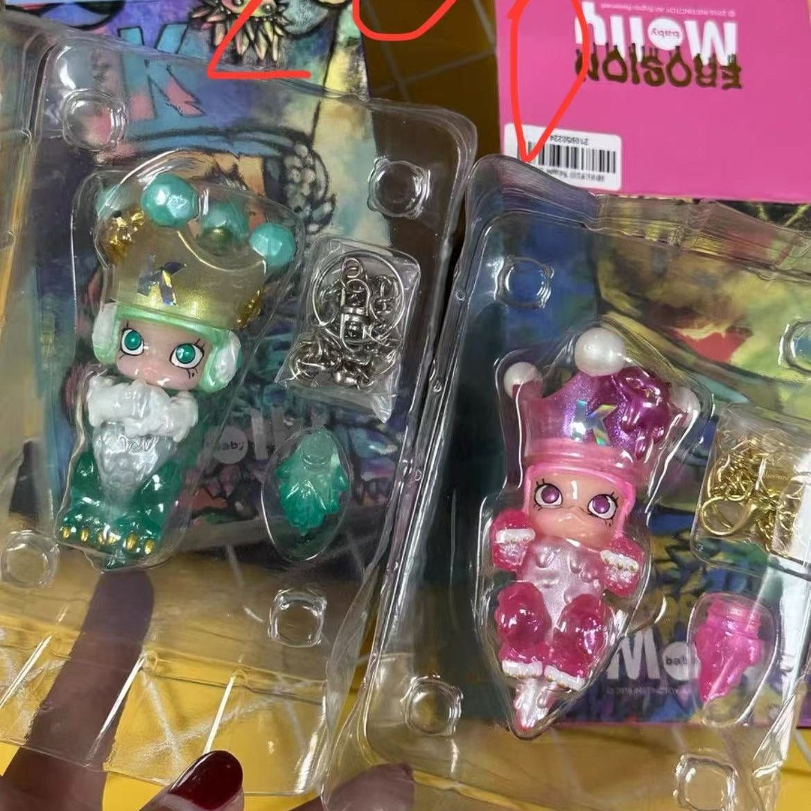 Live only - baby mini molly claim party