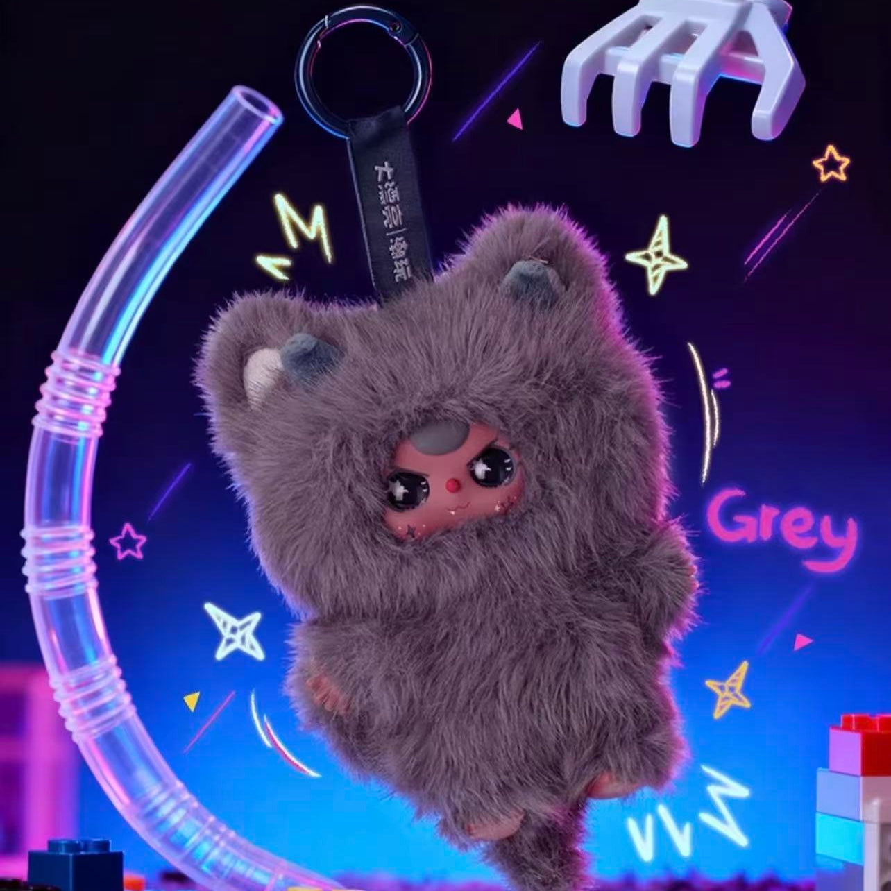 Baby Three Dragon Baby Plush Doll Blind Box