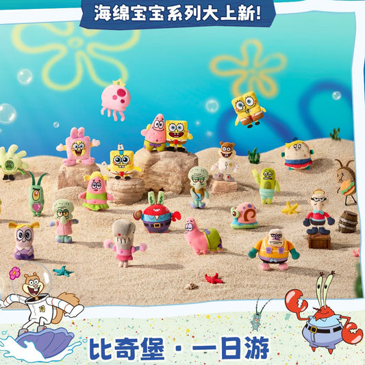 Bikini Bottom One-Day Tour Plush Fridge Magnet Blind Bag