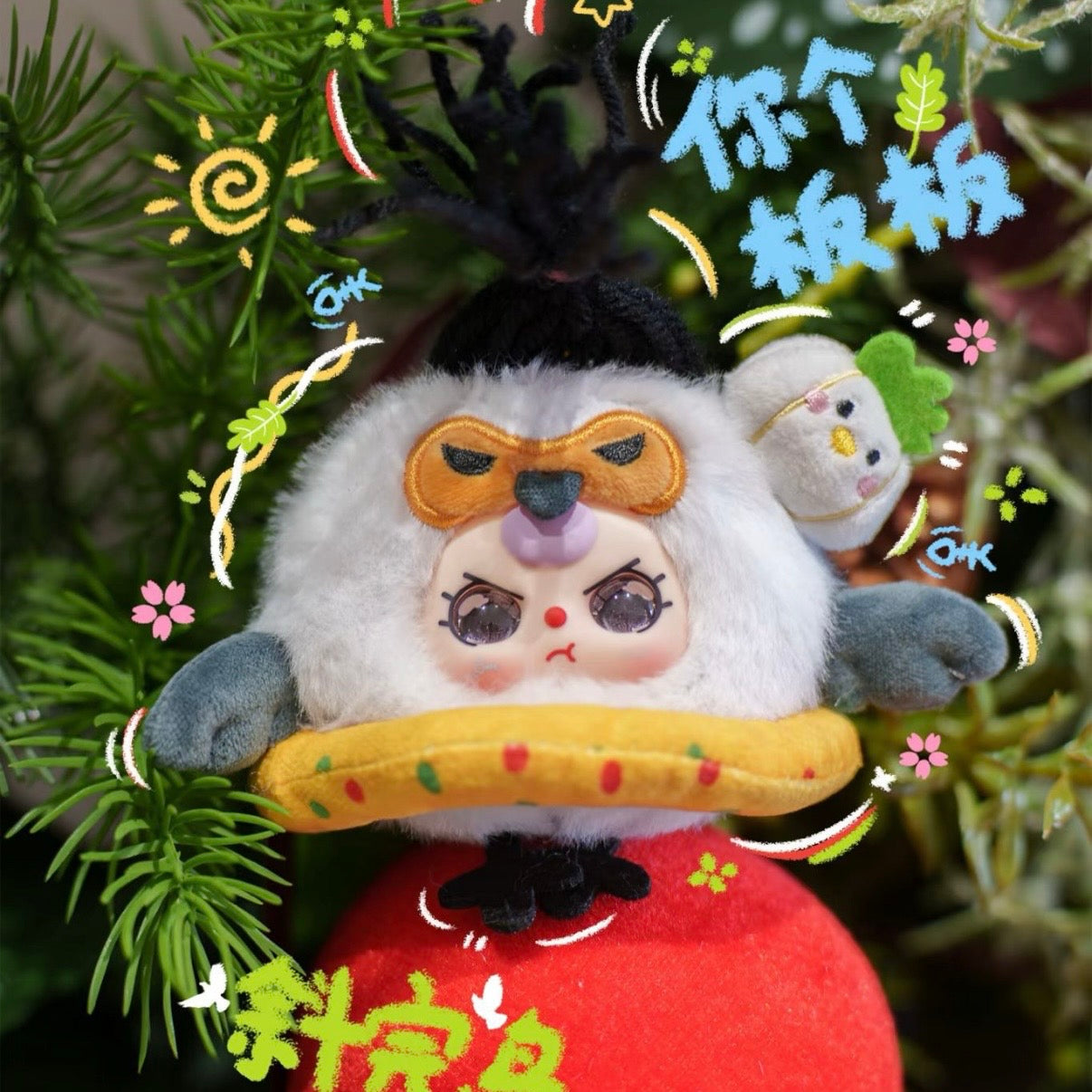 Baby Three Wuhan Limited Edition Plush Blind Box