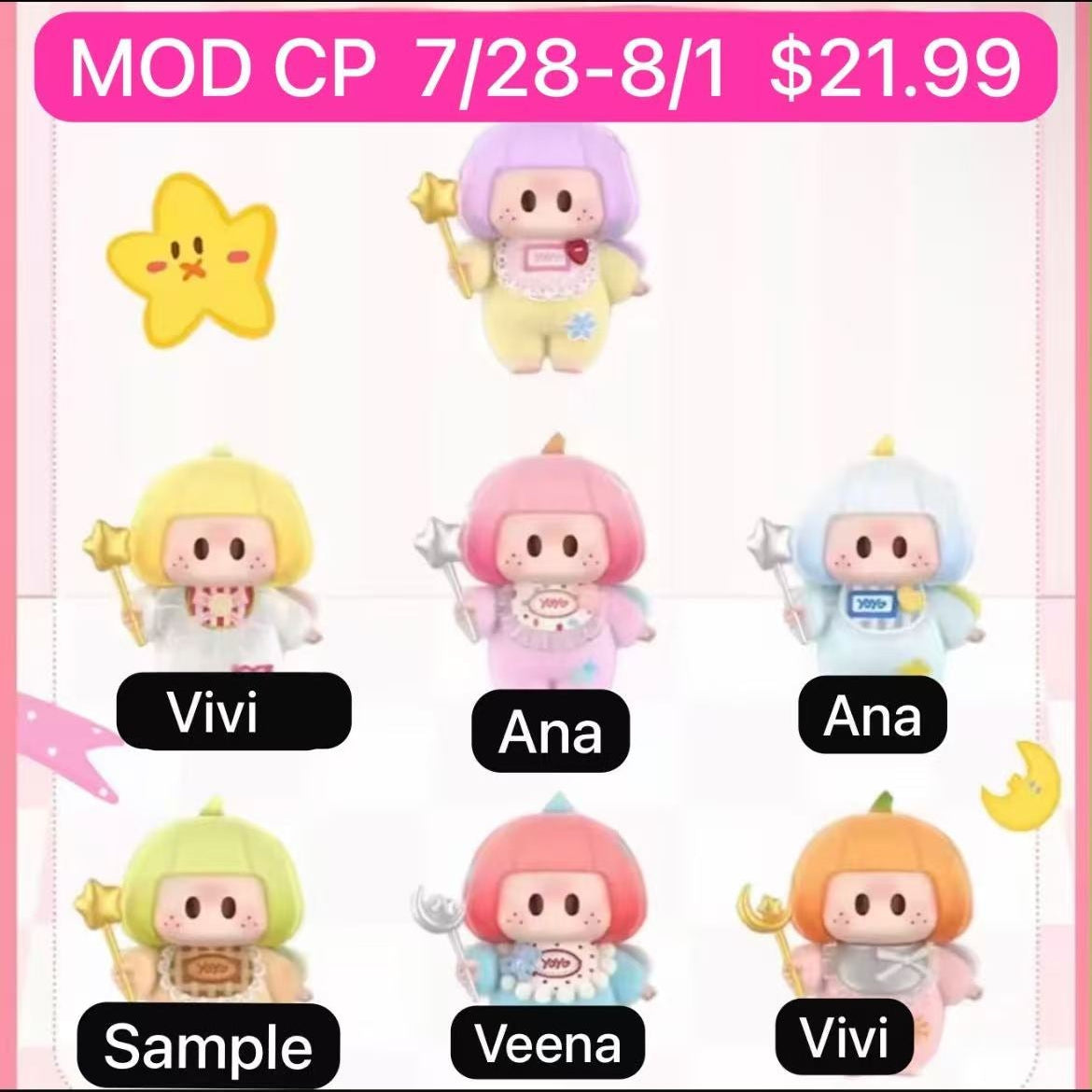 YOYO Angel Baby Plush Vinyl Blind Box