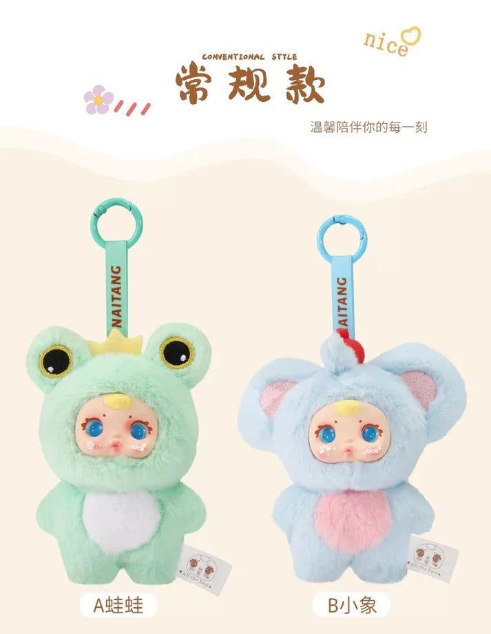 Thingswoo MM Toffee Series Blind Box