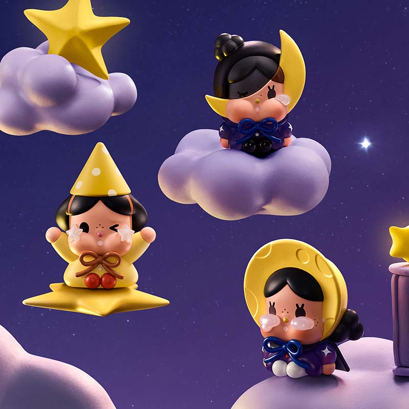 (Available 12.13)Crybaby Crying To The Moon Sitting Small Figure Blind Box
