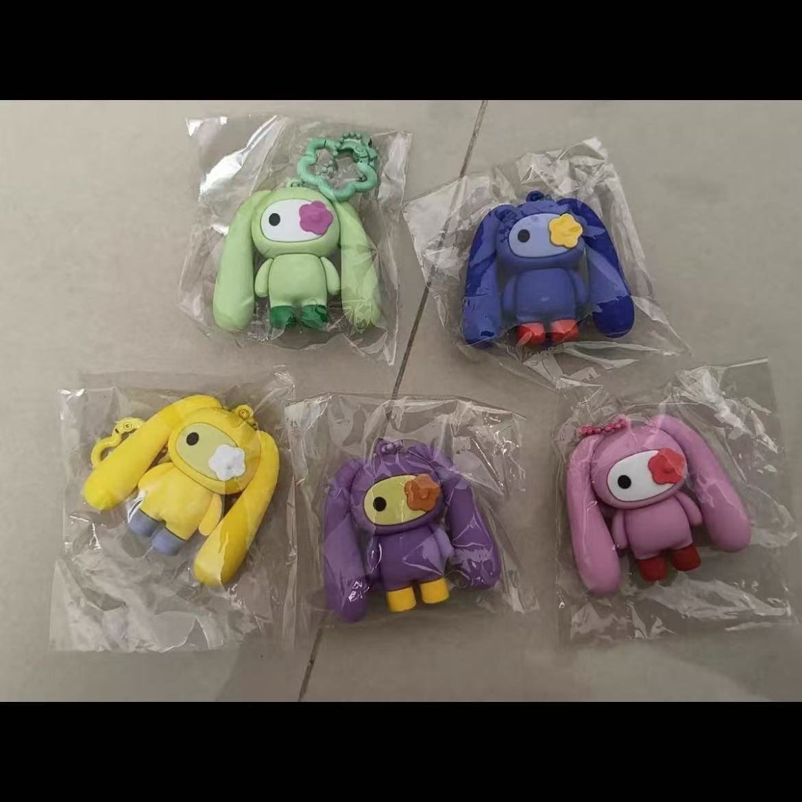Mika- Keychain confirmed