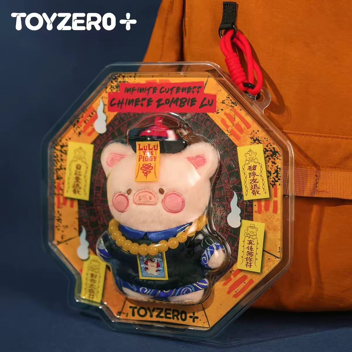 (Pre-Order) LuLu the Piggy Horror Story Series