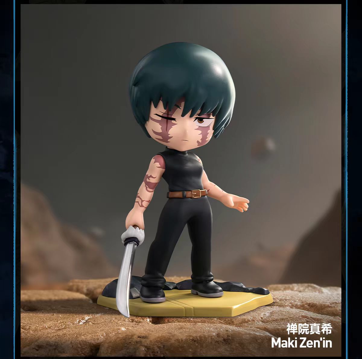 Jujutsu Kaisen The Culling Game Series Figures