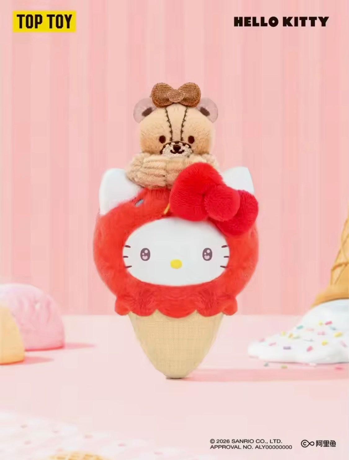 (Pre Order) Sanrio Characters Little Ice Cream Cone