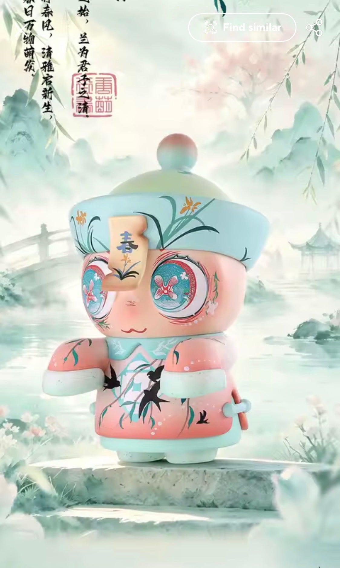 (Pre-Order) Opandee Zombie Party The Seasons Collection