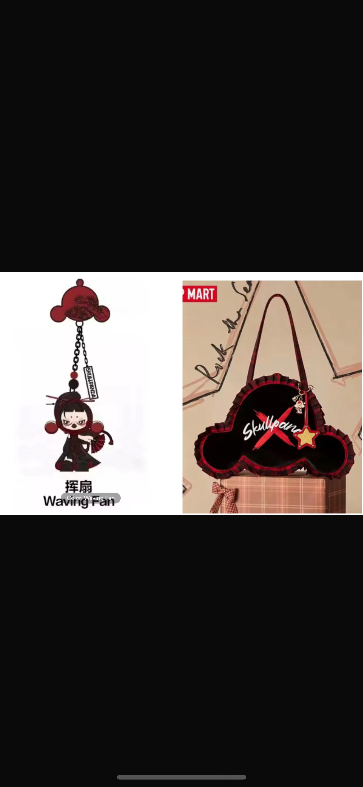Veena - confirmed items