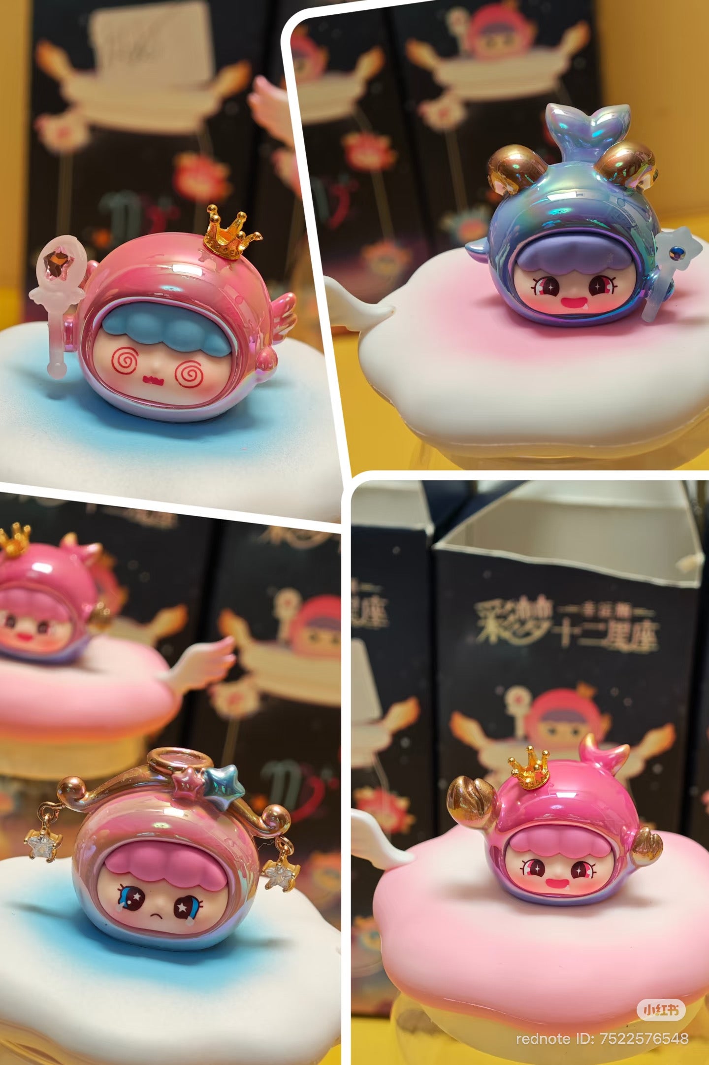 Caimeng Colorful Dream constellation Lucky Bottle