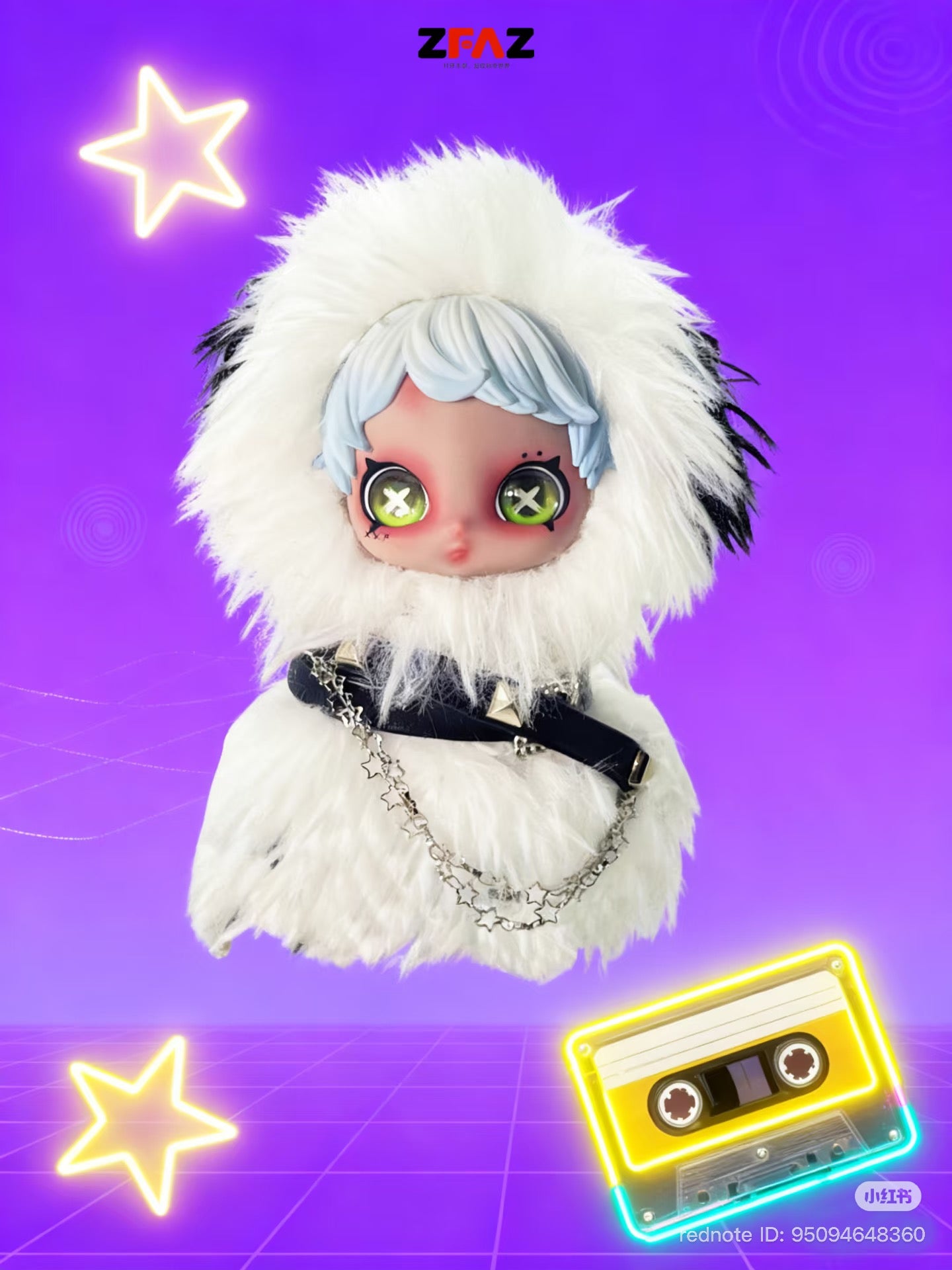 Street Youngster Series Plush Doll Blind Box