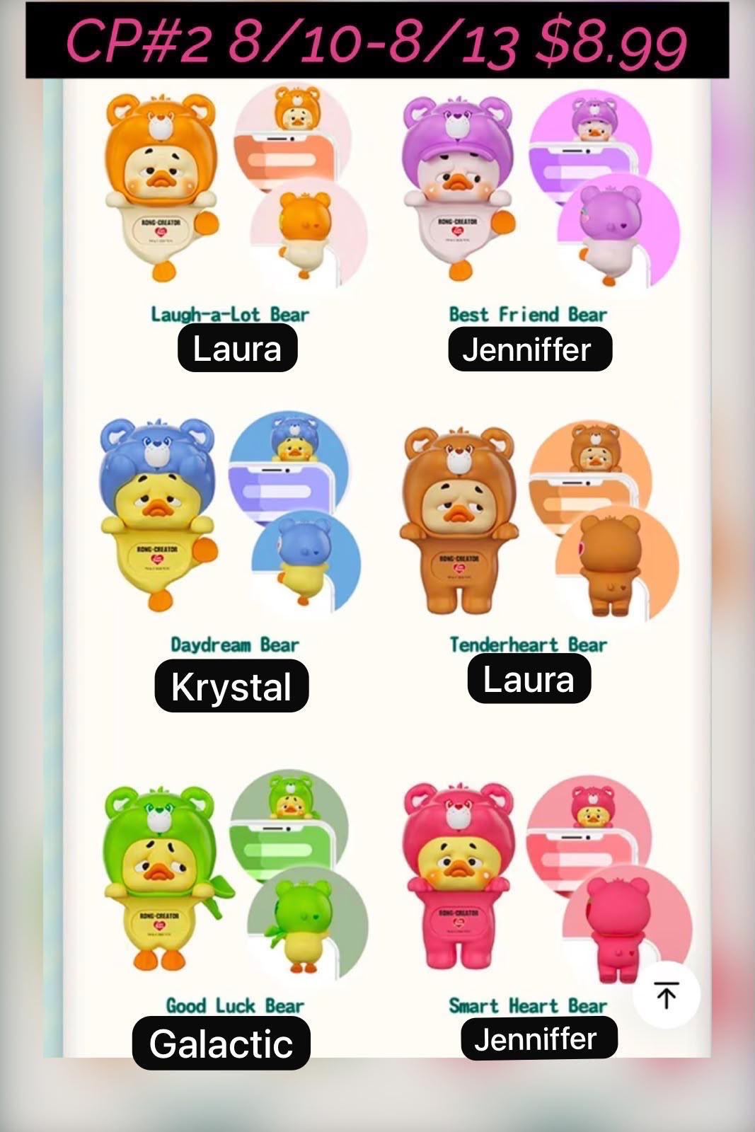 (Pre-Order) Upset Duck X Care Bear Hippers