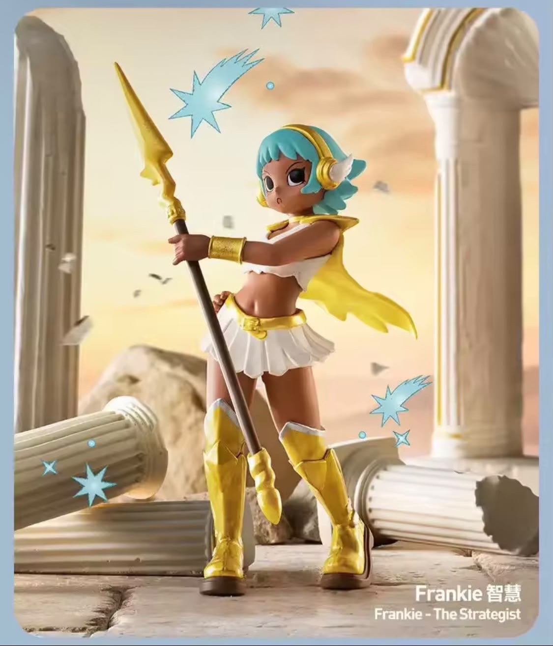 (Pre Order) Peach Riot Power Chord