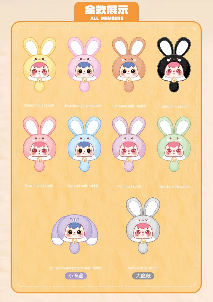 SAMUEL Mini Lucky Rabbit Pendantb Series Blind Box
