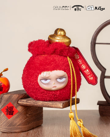 SLEEPLESS GRUMPIPI New Year Plush Blind Box Keychain