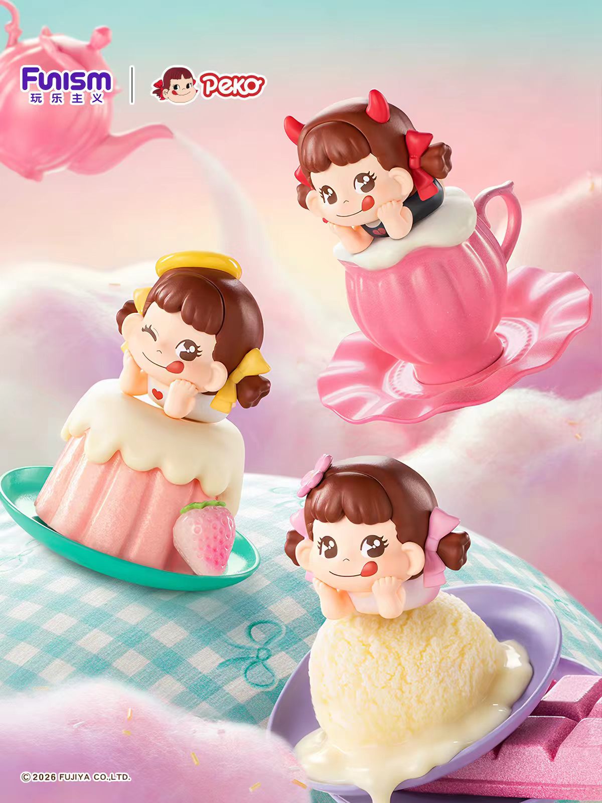 PEKO Qface Series Pop Beans Cute Mini Figurine Blind Bag
