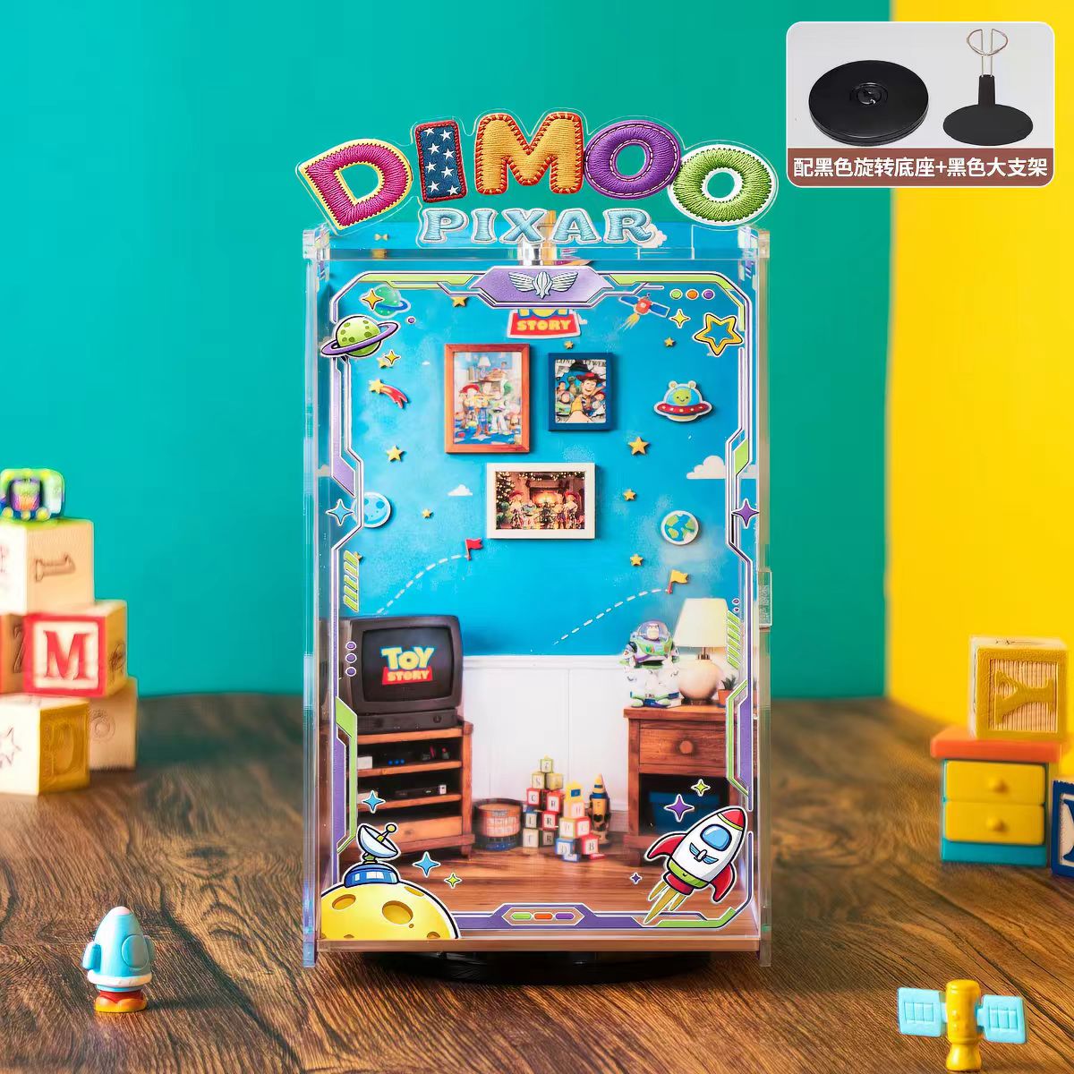 Dimoo World x Pixar Series display case