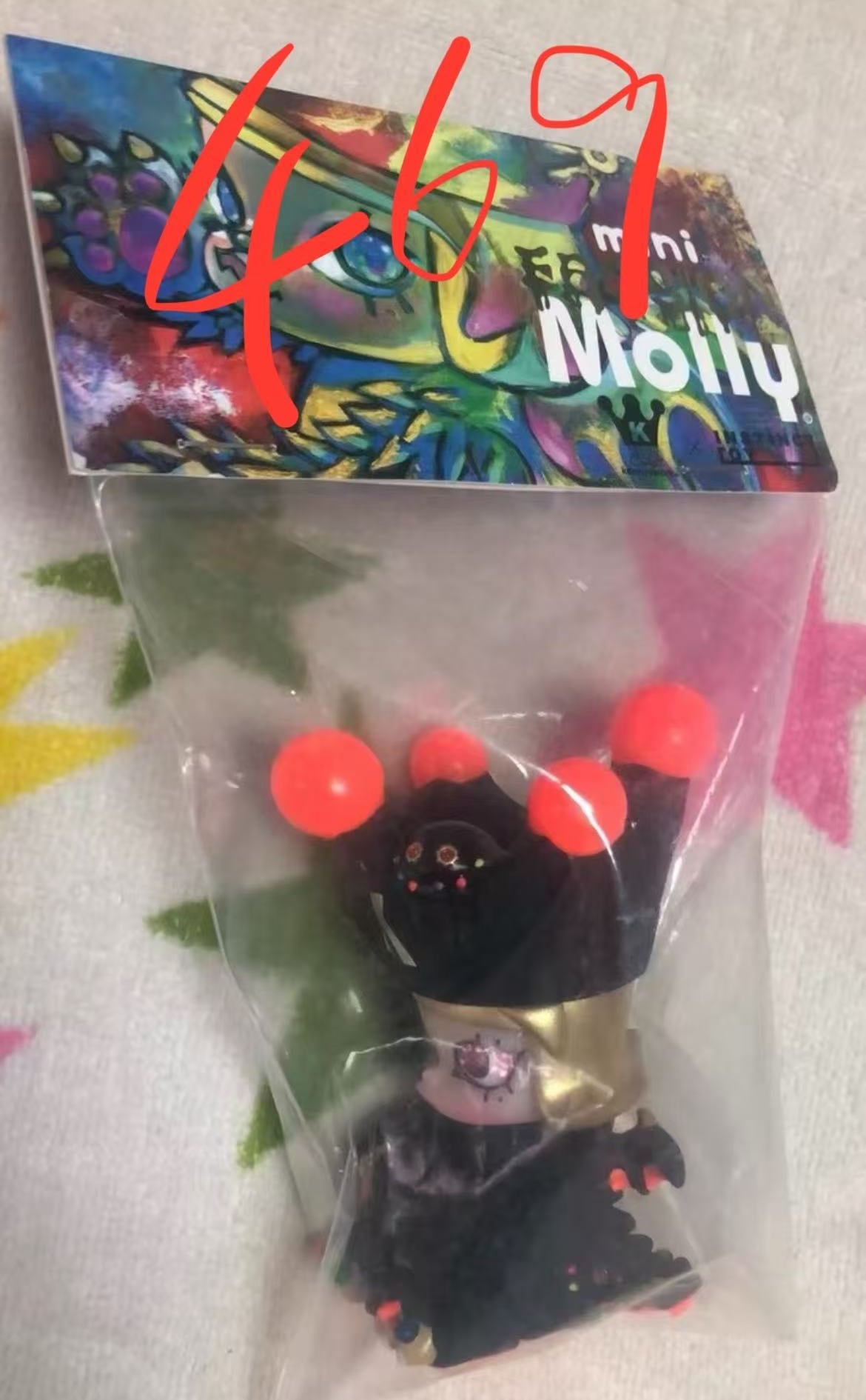 Live only - baby mini molly claim party