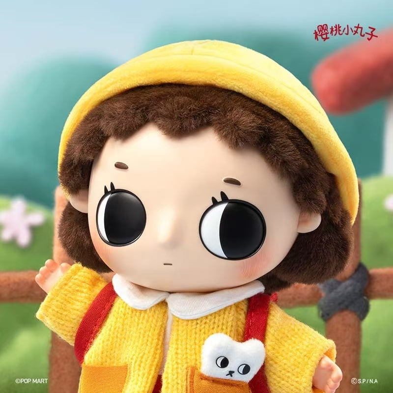 (Pre-Order) PPMT Nyota Chibi Maruko Chan Collab Plush Charm
