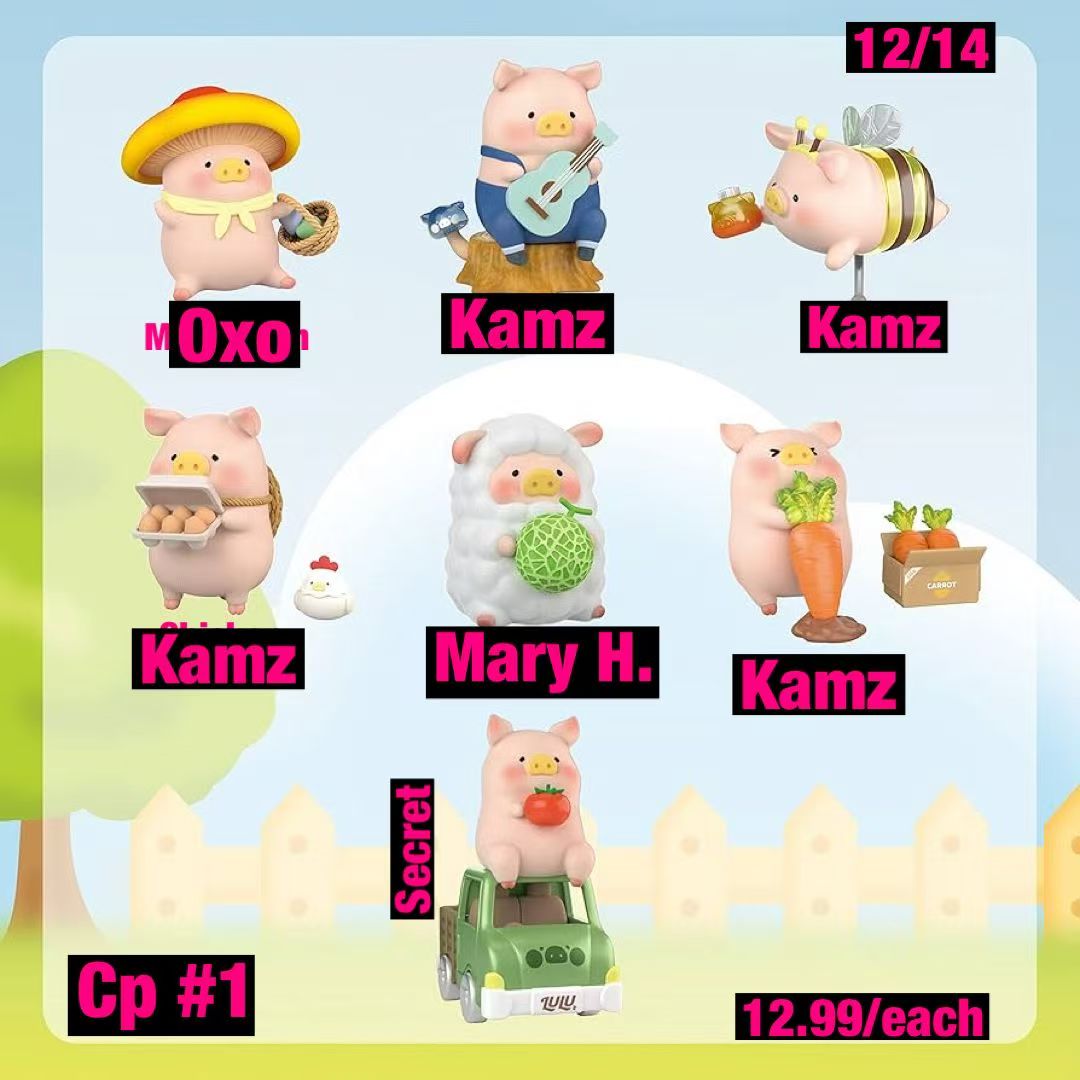 Lulu Pig Farm Small Team Series Blind Box