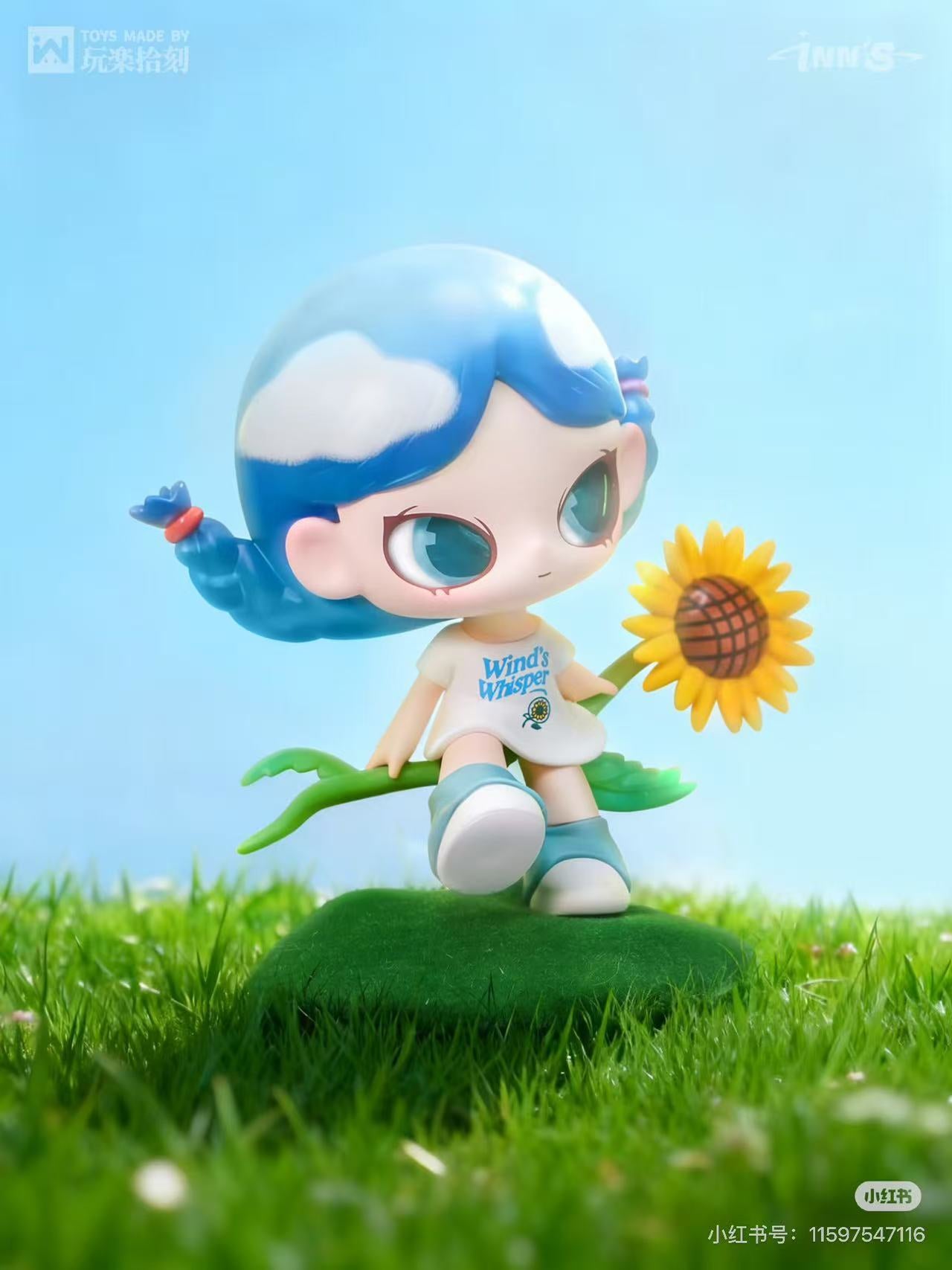 INN'S I Heard Series Blind Box