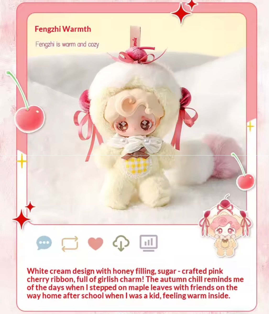 (Pre Order) Mimiu Sweet Prologue