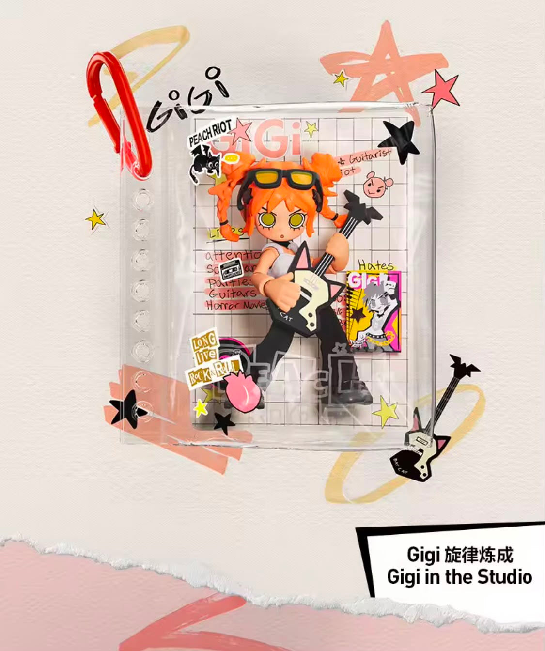 (Pre Order) Peach Riot Carry The Music