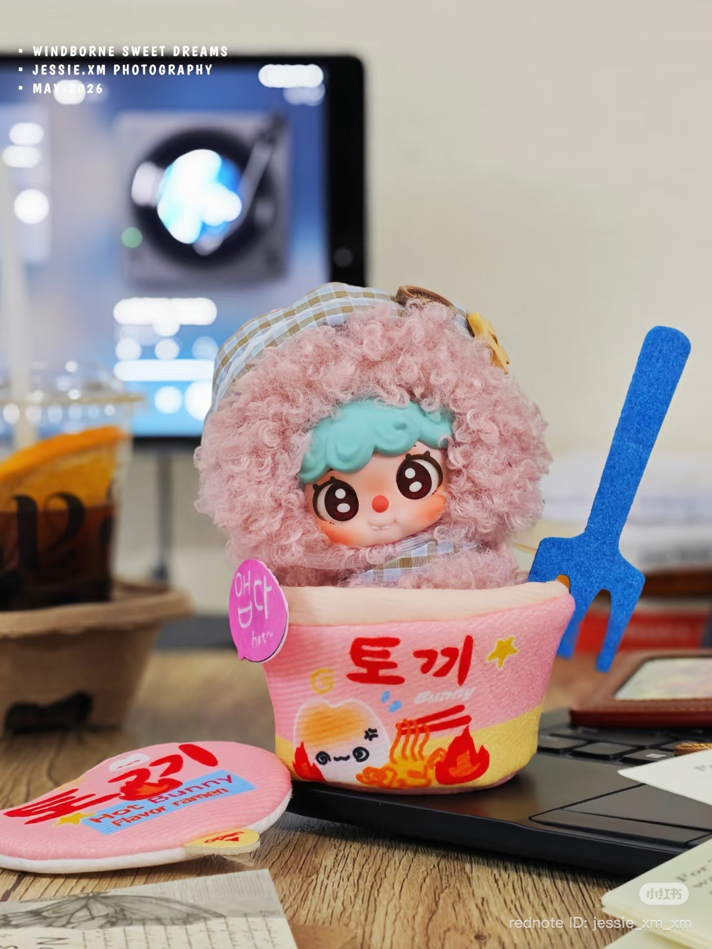 (Pre Order) Piropiroo Windborne Sweet Dream