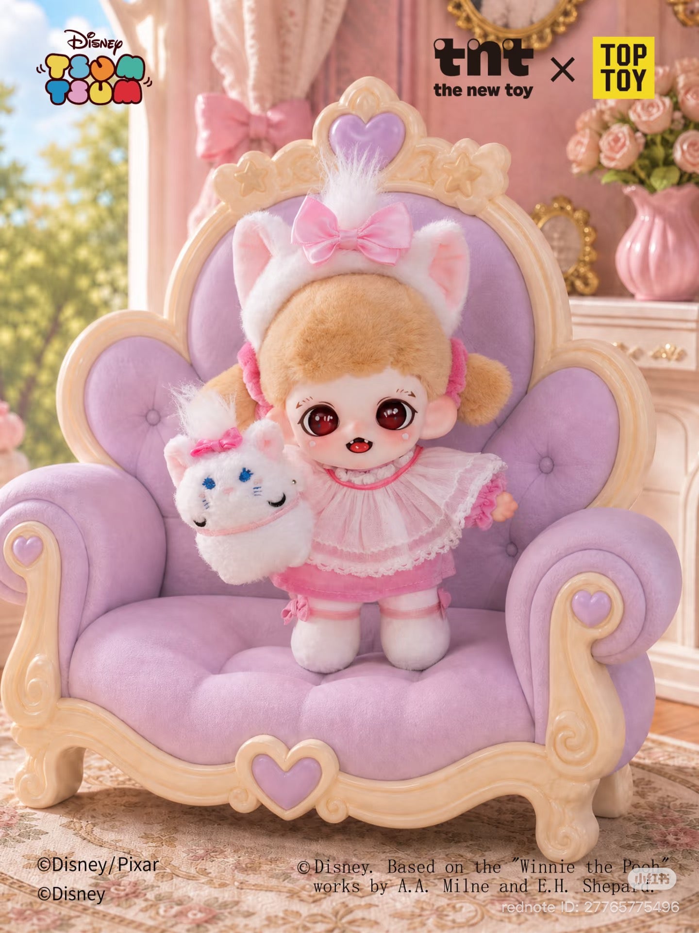 (Pre Order) Zoraa Huggy World