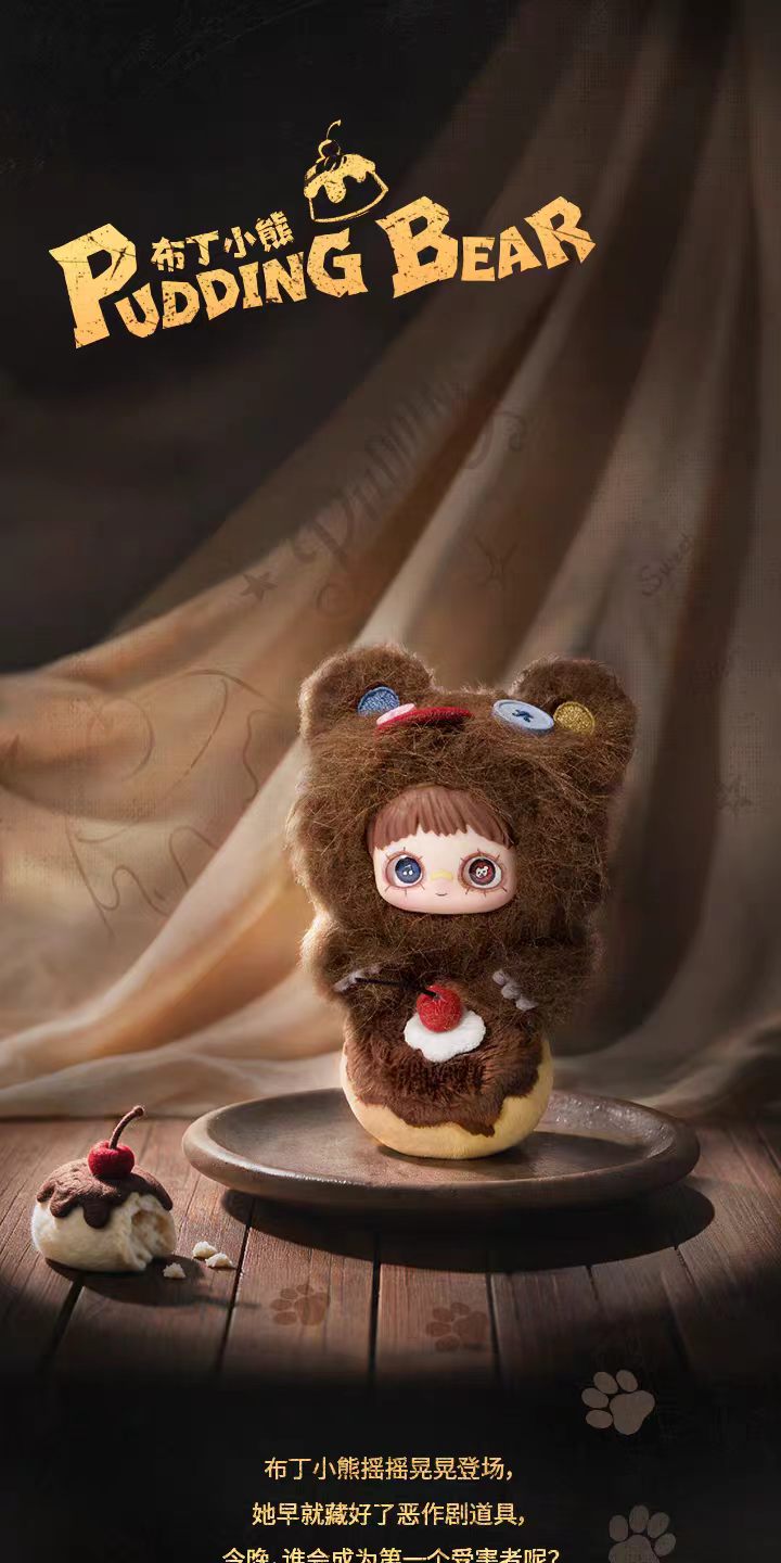 MayMei Let the haunting Begin Series Plush Blind