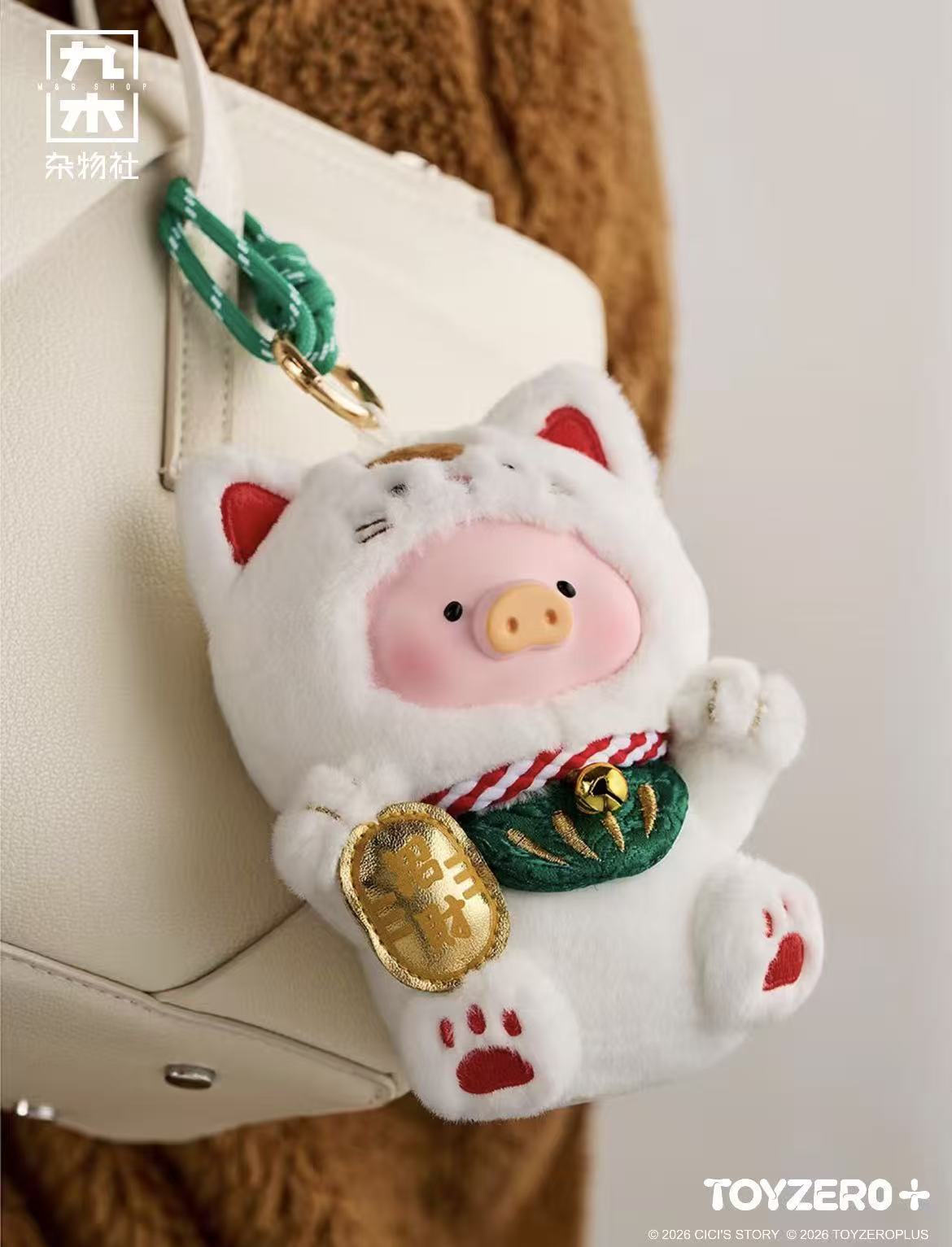 LuLu the Piggy-'Lucky Meow On MyHand' Vinyl Face Plush Keychain