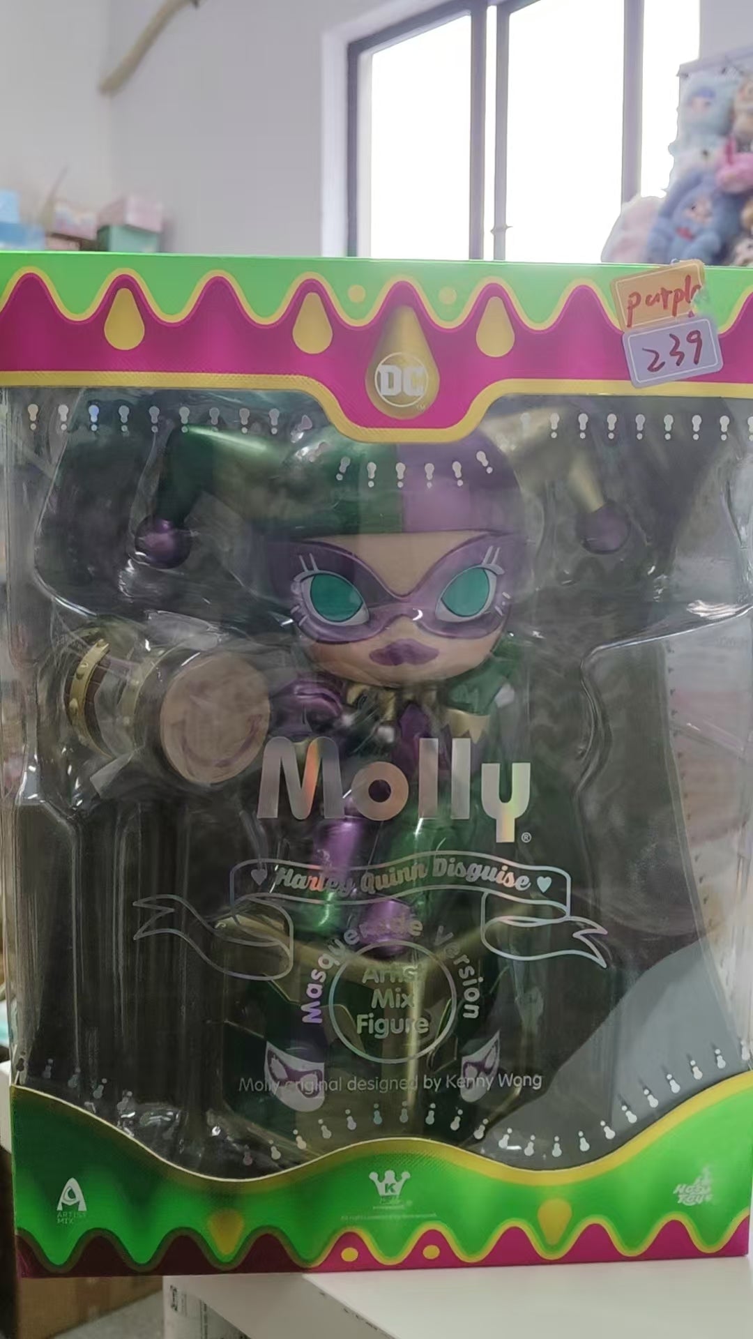 Special Claim - Molly Series Claim Party