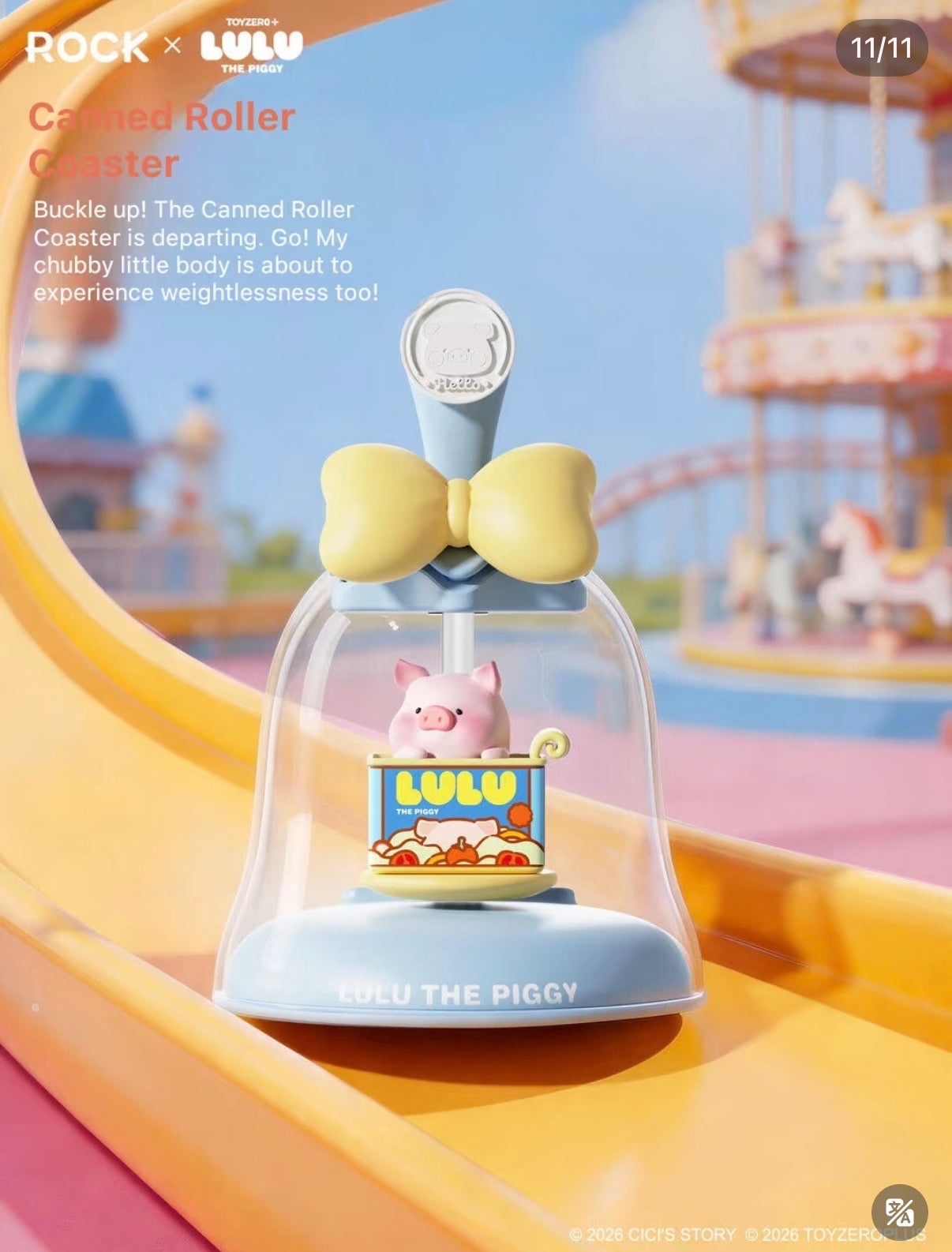 (Pre-Order) The
Canned Pig LuLu Amusement Park