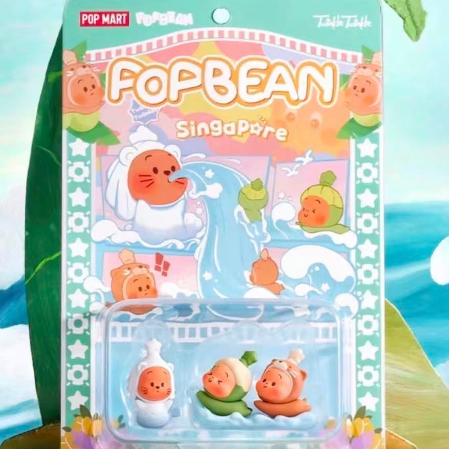 (Pre-order)Pop Bean Twinkle Twinkle Journey in Singapore Set(ship after 8.15)