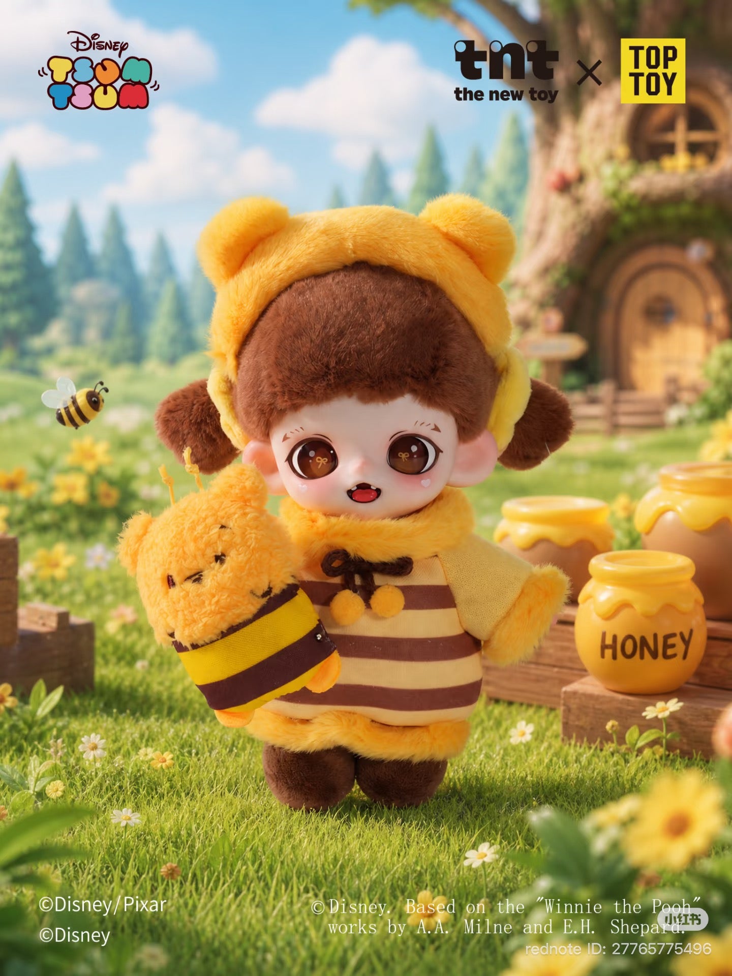 (Pre Order) Zoraa Huggy World