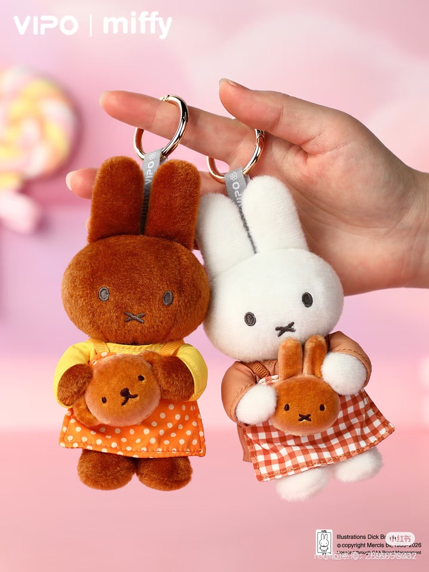 Miffy Baking Series Blind Box