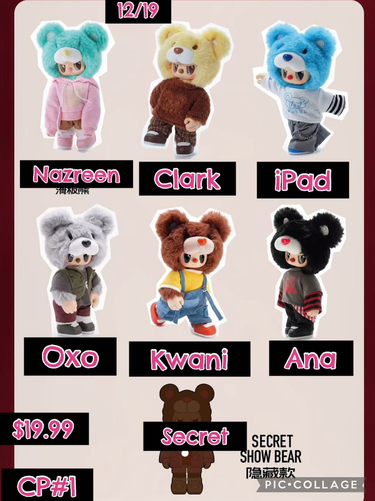 Rebel Bear Street Series Vinyl Plush Blind Box