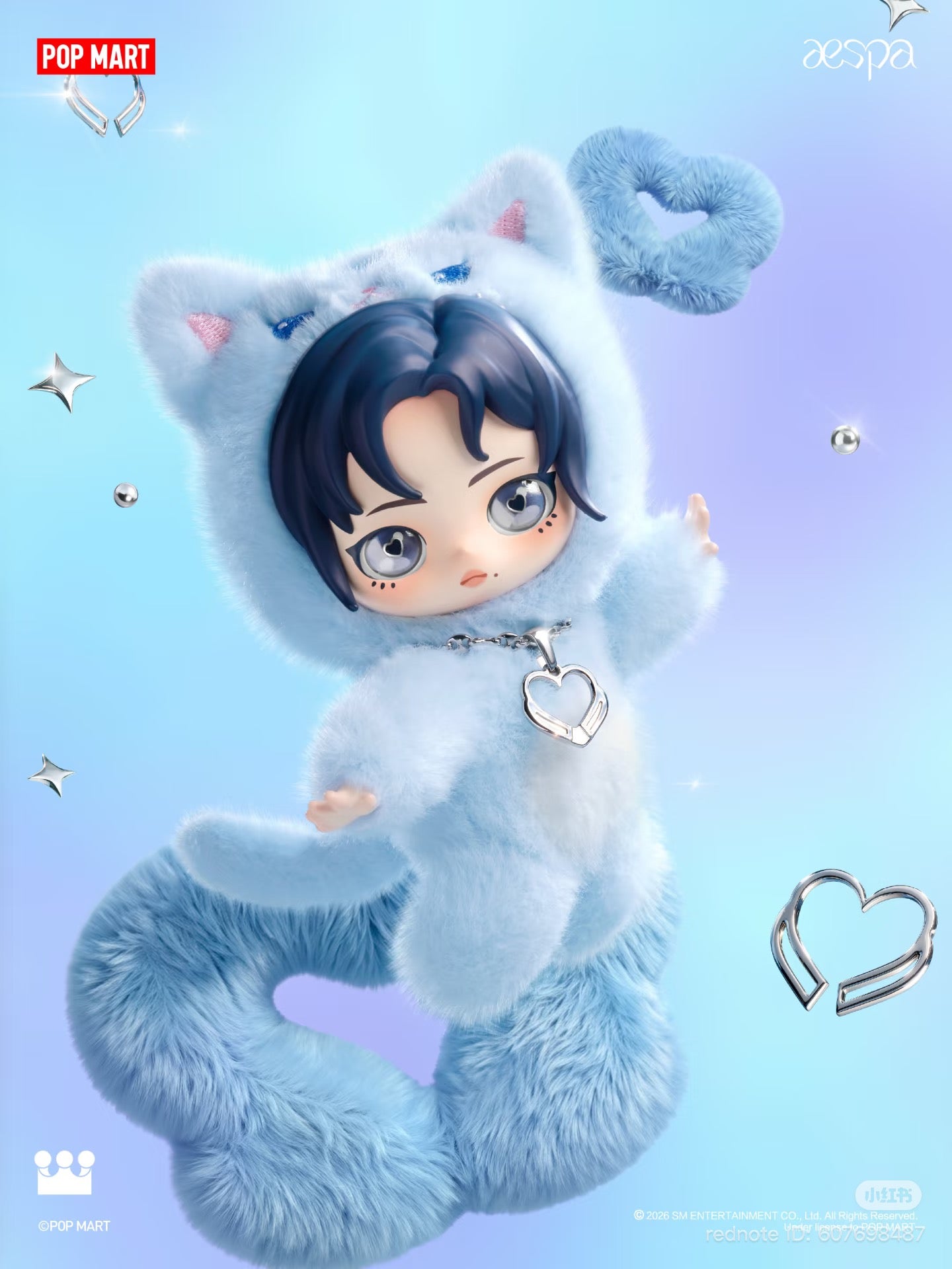 aespa Fluffy Club Series Vinyl Plush
Doll Pendant