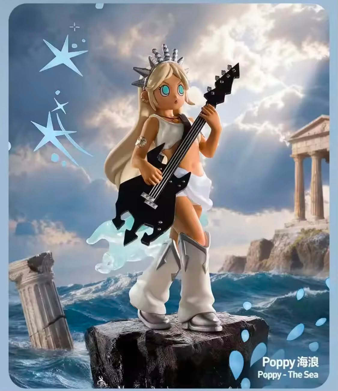 (Pre Order) Peach Riot Power Chord
