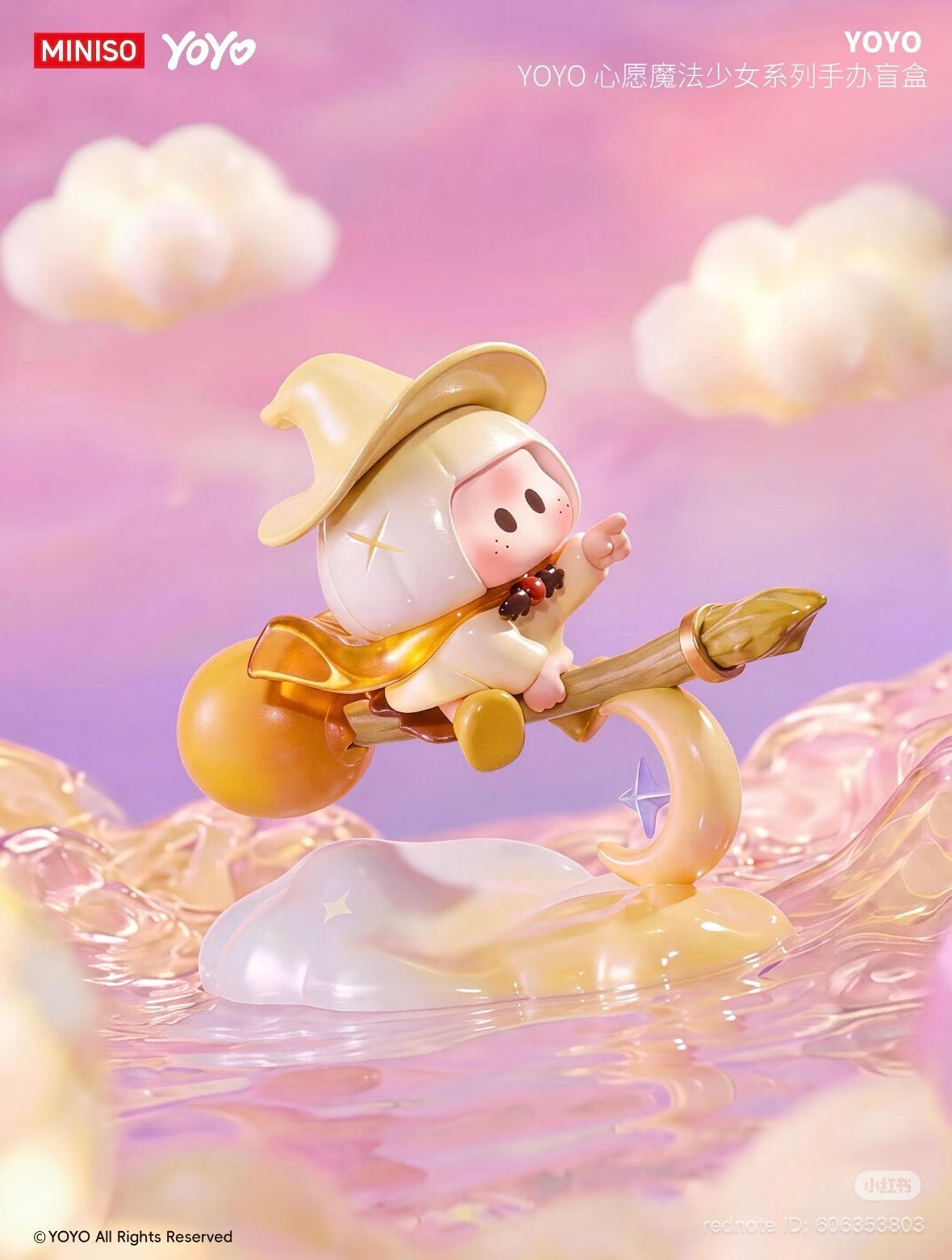 (Pre Order) YOYO Wish Magic Girl Series