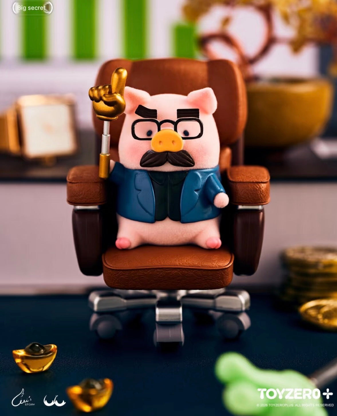 LuLu Pig's Work Life Series Blind Box
