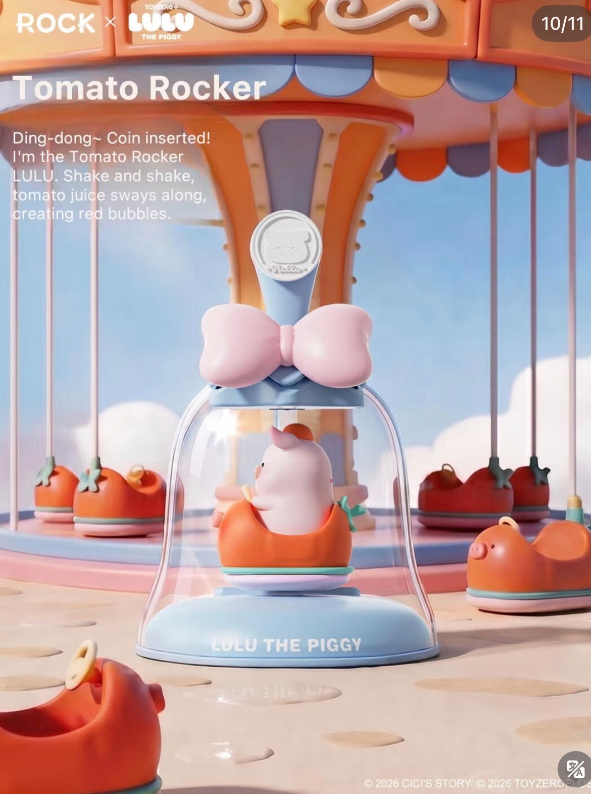 (Pre Order) Canned Pig LuLu - Amusement Park Series