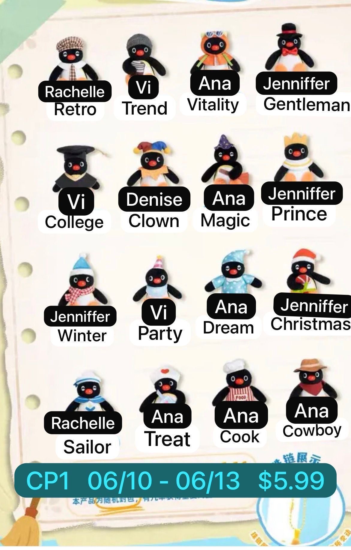 (Pre Order) Pingu GuGu Adventure