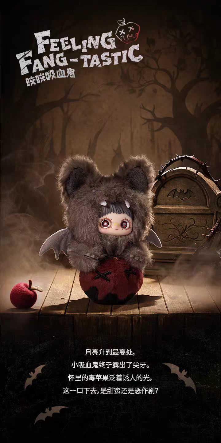 MayMei Let the haunting Begin Series Plush Blind