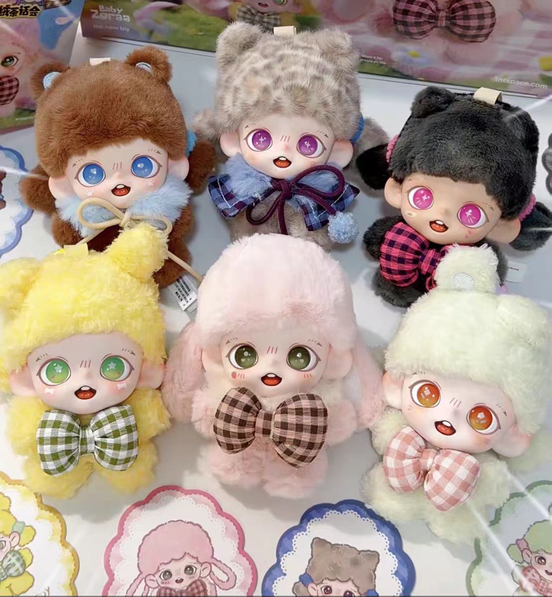 Zoraa Fluffy Tea Party Series Plush Pendant Blind Box