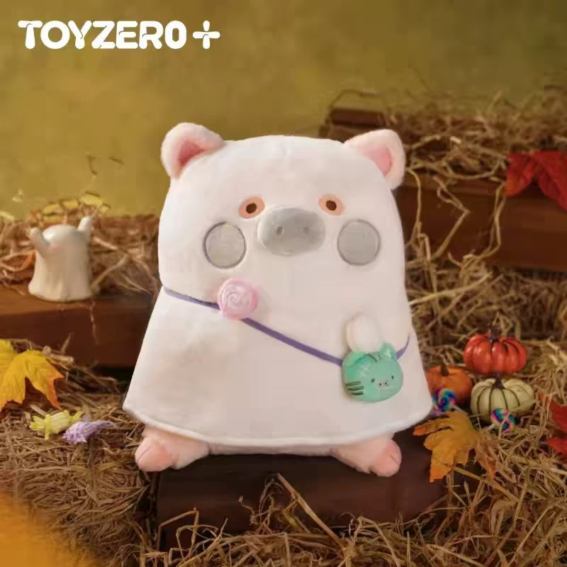 (Pre-Order) LuLu the Piggy Horror Story Series