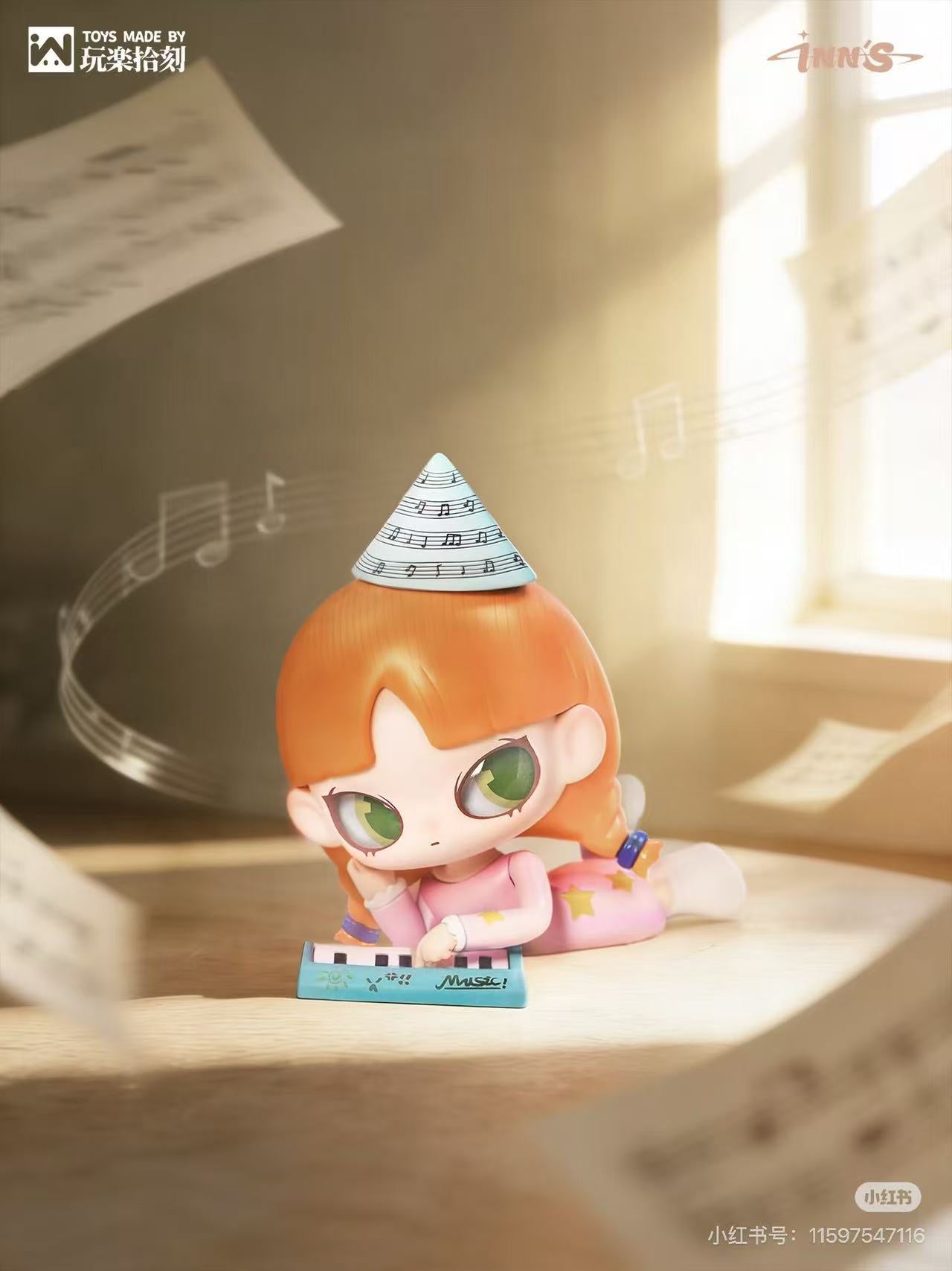 INN'S I Heard Series Blind Box