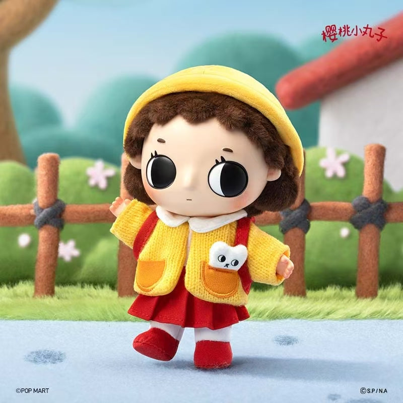 (Pre-Order) PPMT Nyota Chibi Maruko Chan Collab Plush Charm
